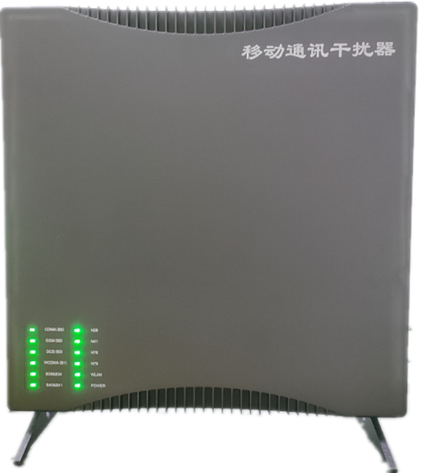  五湖渔场信令级放装型数字移动通信干扰器